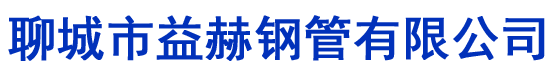 24直播網(wǎng)